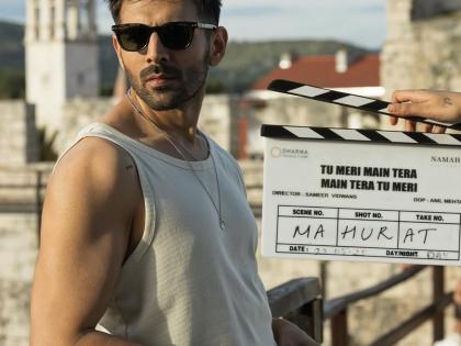 Kartik Aaryan’s Viral Workout Video Sparks Frenzy as He Preps for Tu Meri Main Tera Main Tera Tu Meri | Kartik Aaryan’s Viral Workout Video Sparks Frenzy as He Preps for Tu Meri Main Tera Main Tera Tu Meri
