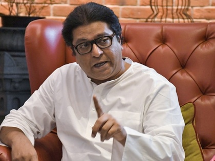 Raj Thackeray urges MNS members to work for party's win in civic polls | Raj Thackeray urges MNS members to work for party's win in civic polls