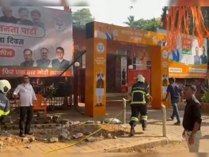 Fire Breaks Out At BJP's Mumbai Office, No Casualties Reported | Fire Breaks Out At BJP's Mumbai Office, No Casualties Reported