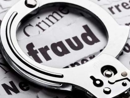 Palghar: Man duped of Rs 6.5 lakh with promise of loan under central scheme | Palghar: Man duped of Rs 6.5 lakh with promise of loan under central scheme Palghar: Man duped of Rs 6.5 lakh with promise of loan under central scheme | Palghar: Man duped of Rs 6.5 lakh with promise of loan under central scheme