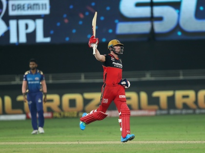 Royal Challengers hold their nerve to beat Mumbai Indians in super over | Royal Challengers hold their nerve to beat Mumbai Indians in super over