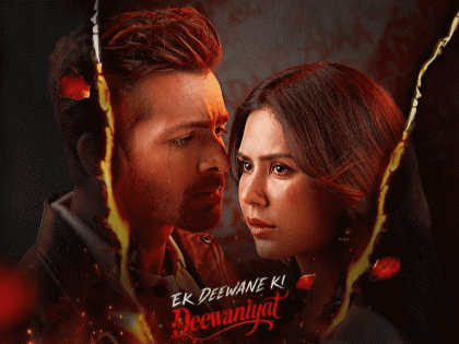 Ek Deewane Ki Deewaniyat Box Office Collection Day 20: Harshvardhan Rane, Sonam Bajwa’s Film Holds Steady, Nears Rs 75 Crore Mark in India | Ek Deewane Ki Deewaniyat Box Office Collection Day 20: Harshvardhan Rane, Sonam Bajwa’s Film Holds Steady, Nears Rs 75 Crore Mark in India Ek Deewane Ki Deewaniyat Box Office Collection Day 20: Harshvardhan Rane, Sonam Bajwa’s Film Holds Steady, Nears Rs 75 Crore Mark in India | Ek Deewane Ki Deewaniyat Box Office Collection Day 20: Harshvardhan Rane, Sonam Bajwa’s Film Holds Steady, Nears Rs 75 Crore Mark in India