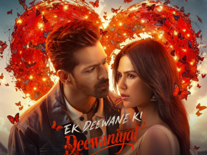 Ek Deewane Ki Deewaniyat Box Office Collection Day 7: Harshvardhan Rane and Sonam Bajwa's Film Earns Rs 45 Crore in First Week | Ek Deewane Ki Deewaniyat Box Office Collection Day 7: Harshvardhan Rane and Sonam Bajwa's Film Earns Rs 45 Crore in First Week Ek Deewane Ki Deewaniyat Box Office Collection Day 7: Harshvardhan Rane and Sonam Bajwa's Film Earns Rs 45 Crore in First Week | Ek Deewane Ki Deewaniyat Box Office Collection Day 7: Harshvardhan Rane and Sonam Bajwa's Film Earns Rs 45 Crore in First Week