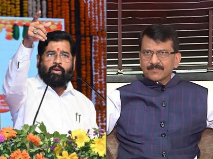 CM Eknath Shinde says probe will be conducted Into Sanjay Raut's 'Threat To Life' allegation | CM Eknath Shinde says probe will be conducted Into Sanjay Raut's 'Threat To Life' allegation CM Eknath Shinde says probe will be conducted Into Sanjay Raut's 'Threat To Life' allegation | CM Eknath Shinde says probe will be conducted Into Sanjay Raut's 'Threat To Life' allegation