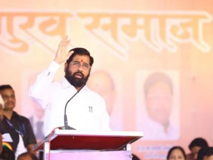 Maha CM Eknath Shinde says previous govt has not taken any stand on border dispute | Maha CM Eknath Shinde says previous govt has not taken any stand on border dispute Maha CM Eknath Shinde says previous govt has not taken any stand on border dispute | Maha CM Eknath Shinde says previous govt has not taken any stand on border dispute