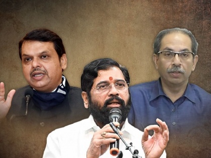 MVA Govt Had Plans to Jail Four Leaders Including Fadnavis, Say CM Shinde | MVA Govt Had Plans to Jail Four Leaders Including Fadnavis, Say CM Shinde