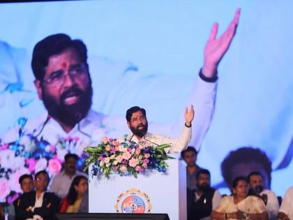Ladki Bahin Yojana Will Never Be Stopped, Says Maharashtra Deputy CM Eknath Shinde | Ladki Bahin Yojana Will Never Be Stopped, Says Maharashtra Deputy CM Eknath Shinde Ladki Bahin Yojana Will Never Be Stopped, Says Maharashtra Deputy CM Eknath Shinde | Ladki Bahin Yojana Will Never Be Stopped, Says Maharashtra Deputy CM Eknath Shinde