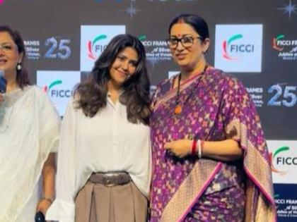 Smriti Irani on Reuniting with Ektaa Kapoor After 25 Years: ‘She’s Had an Interesting Journey of Her Own | Smriti Irani on Reuniting with Ektaa Kapoor After 25 Years: ‘She’s Had an Interesting Journey of Her Own Smriti Irani on Reuniting with Ektaa Kapoor After 25 Years: ‘She’s Had an Interesting Journey of Her Own | Smriti Irani on Reuniting with Ektaa Kapoor After 25 Years: ‘She’s Had an Interesting Journey of Her Own