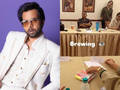 Abhishek Banerjee, Gajraj Rao, Ahsaas Channa, and Anshumaan Pushkar Tease Major New Collaboration, Fans Go Wild! | Abhishek Banerjee, Gajraj Rao, Ahsaas Channa, and Anshumaan Pushkar Tease Major New Collaboration, Fans Go Wild! Abhishek Banerjee, Gajraj Rao, Ahsaas Channa, and Anshumaan Pushkar Tease Major New Collaboration, Fans Go Wild! | Abhishek Banerjee, Gajraj Rao, Ahsaas Channa, and Anshumaan Pushkar Tease Major New Collaboration, Fans Go Wild!