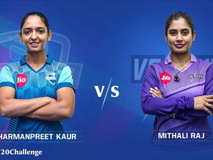 Women's T20 Challenge: Velocity opt to bowl, in season opener against Supernovas | Women's T20 Challenge: Velocity opt to bowl, in season opener against Supernovas