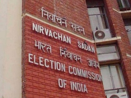 Election Commission's warning to parties, Don't insult disabled people | Election Commission's warning to parties, Don't insult disabled people