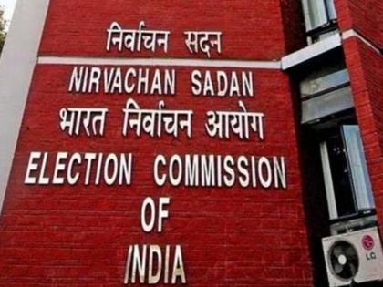 Lok Sabha Election 2024: ECI Issues Transfer Orders for Non-Encadred DMs & SPs in Five States | Lok Sabha Election 2024: ECI Issues Transfer Orders for Non-Encadred DMs & SPs in Five States