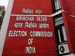 Election Commission Suspends Police Personnel for Violating Voter Check Guidelines in UP Bypolls | Election Commission Suspends Police Personnel for Violating Voter Check Guidelines in UP Bypolls Election Commission Suspends Police Personnel for Violating Voter Check Guidelines in UP Bypolls | Election Commission Suspends Police Personnel for Violating Voter Check Guidelines in UP Bypolls
