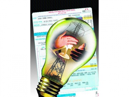 Huge electricity bills and meter readings shock Mumbaikars | Huge electricity bills and meter readings shock Mumbaikars