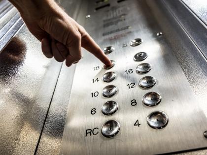 Bhiwandi: BJP workshop turns dramatic as three MLAs get trapped in elevator | Bhiwandi: BJP workshop turns dramatic as three MLAs get trapped in elevator Bhiwandi: BJP workshop turns dramatic as three MLAs get trapped in elevator | Bhiwandi: BJP workshop turns dramatic as three MLAs get trapped in elevator
