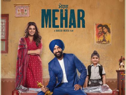 Geeta Basra Shares her Experience of Working With Raj Kundra in Mehar | Geeta Basra Shares her Experience of Working With Raj Kundra in Mehar