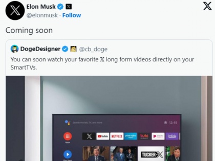 Elon Musk's Streaming Service to Compete Directly with Youtube | Elon Musk's Streaming Service to Compete Directly with Youtube