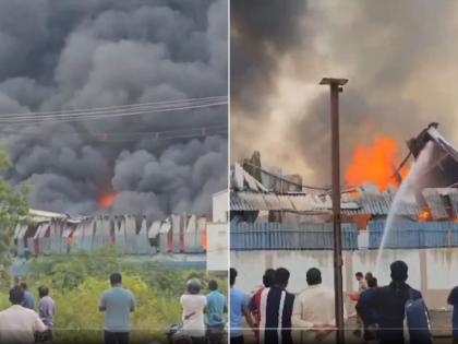 Andhra Pradesh Factory Fire: Massive Blaze Erupts at Mattress Factory in Eluru; Hazardous Smoke Covers Sky | Andhra Pradesh Factory Fire: Massive Blaze Erupts at Mattress Factory in Eluru; Hazardous Smoke Covers Sky Andhra Pradesh Factory Fire: Massive Blaze Erupts at Mattress Factory in Eluru; Hazardous Smoke Covers Sky | Andhra Pradesh Factory Fire: Massive Blaze Erupts at Mattress Factory in Eluru; Hazardous Smoke Covers Sky