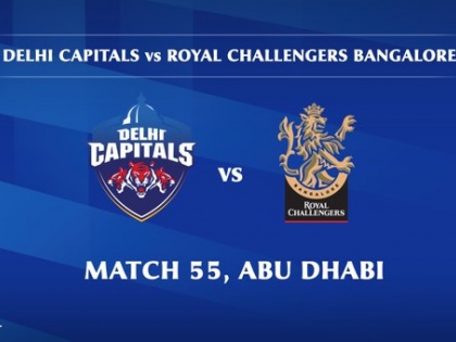 Delhi Capitals to bowl first, in crucial encounter against Royal Challengers Bangalore | Delhi Capitals to bowl first, in crucial encounter against Royal Challengers Bangalore