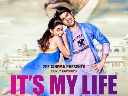 Boney Kapoor's It's My Life gets ready for release after 13 long years | Boney Kapoor's It's My Life gets ready for release after 13 long years