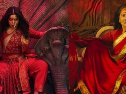 "Ridiculously Spoofed": Anushka Shetty's fan brutally troll Bhumi Pednekar's Durgamati trailer | "Ridiculously Spoofed": Anushka Shetty's fan brutally troll Bhumi Pednekar's Durgamati trailer