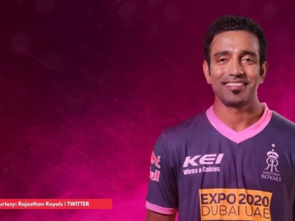 Watch Video! Robin Uthappa hosts rapid-fire quiz for Rajasthan Royals players on female menstruation | Watch Video! Robin Uthappa hosts rapid-fire quiz for Rajasthan Royals players on female menstruation
