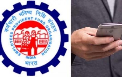 New PF Rules 2021: EPFO members allowed to withdraw money for COVID-19 | New PF Rules 2021: EPFO members allowed to withdraw money for COVID-19