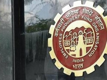 EPFO fixes 8.15% interest rate on provident fund for 2022-23 | EPFO fixes 8.15% interest rate on provident fund for 2022-23