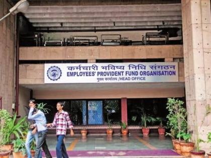 EPFO extends last date for employers to upload wage details for higher pension by 5 months | EPFO extends last date for employers to upload wage details for higher pension by 5 months