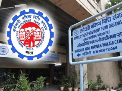 Big relief to EPFO employees, now dependent or nominee will get double amount on accidental death | Big relief to EPFO employees, now dependent or nominee will get double amount on accidental death