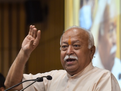 Mohan Bhagwat Criticizes BJP Leaders: Change In Demeanour Should Not Be Prompted by ED Raids, Says RSS Chief | Mohan Bhagwat Criticizes BJP Leaders: Change In Demeanour Should Not Be Prompted by ED Raids, Says RSS Chief