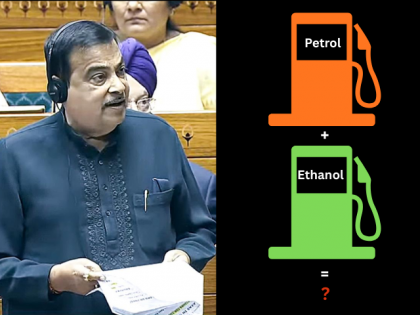 Is Ethanol Safe for Your Vehicle? Nitin Gadkari Says ‘No Engine Failures, No Impact on Performance’ | Is Ethanol Safe for Your Vehicle? Nitin Gadkari Says ‘No Engine Failures, No Impact on Performance’ Is Ethanol Safe for Your Vehicle? Nitin Gadkari Says ‘No Engine Failures, No Impact on Performance’ | Is Ethanol Safe for Your Vehicle? Nitin Gadkari Says ‘No Engine Failures, No Impact on Performance’