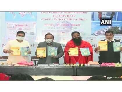 Ramdev releases scientific research paper on 'first evidence-based medicine for COVID-19' | Ramdev releases scientific research paper on 'first evidence-based medicine for COVID-19'