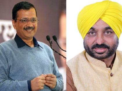 Arvind Kejriwal, Bhagwant Mann Kick Off Lok Sabha Poll Campaign with 'Sansad Mein Bhi Kejriwal' Slogan | Arvind Kejriwal, Bhagwant Mann Kick Off Lok Sabha Poll Campaign with 'Sansad Mein Bhi Kejriwal' Slogan