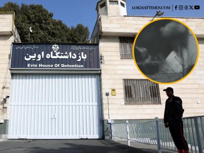 Israel Blows Up Evin Prison in Tehran in Latest Attack; Visuals Surface | Israel Blows Up Evin Prison in Tehran in Latest Attack; Visuals Surface Israel Blows Up Evin Prison in Tehran in Latest Attack; Visuals Surface | Israel Blows Up Evin Prison in Tehran in Latest Attack; Visuals Surface