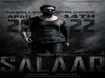 Salaar: Prabhas and Shruti Haasan starrer to release in April 2022 | Salaar: Prabhas and Shruti Haasan starrer to release in April 2022