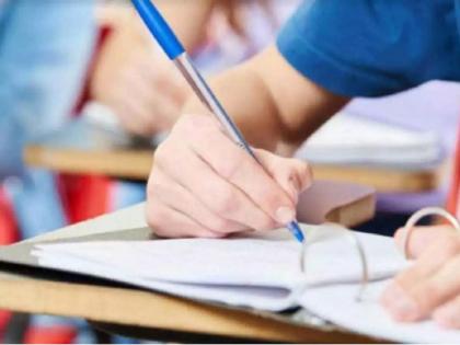 TCS Employees Accused of Malpractice in Talathi Exams, Committee Demands SIT Probe | TCS Employees Accused of Malpractice in Talathi Exams, Committee Demands SIT Probe