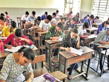 Chhatrapati Sambhajinagar: UG exams to begin from 21 March, 244 exam centres to host students | Chhatrapati Sambhajinagar: UG exams to begin from 21 March, 244 exam centres to host students