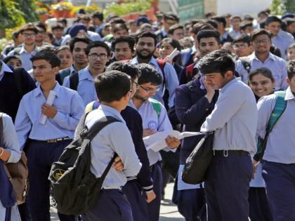 CBSE Class 12 results to be declared today at 2 pm | CBSE Class 12 results to be declared today at 2 pm