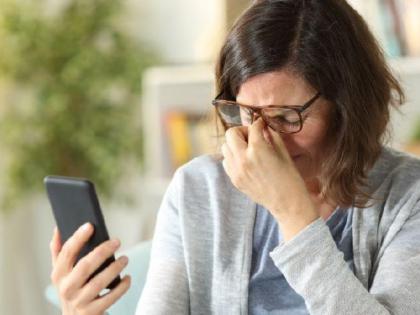 Eye Strain From Screen Time? Try this Simple Herbal Hack For Instant Relief | Eye Strain From Screen Time? Try this Simple Herbal Hack For Instant Relief Eye Strain From Screen Time? Try this Simple Herbal Hack For Instant Relief | Eye Strain From Screen Time? Try this Simple Herbal Hack For Instant Relief