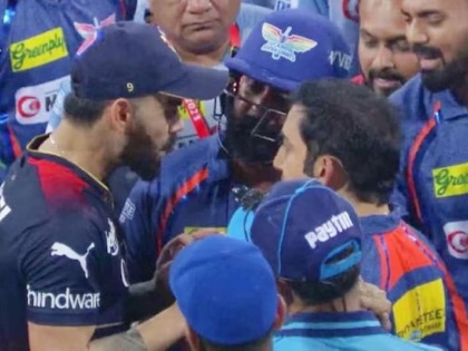 Lucknow owners hold meeting with players, officials after Kohli, Gambhir fight | Lucknow owners hold meeting with players, officials after Kohli, Gambhir fight