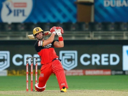 AB de Villiers rules out RCB comeback for IPL 2023 | AB de Villiers rules out RCB comeback for IPL 2023