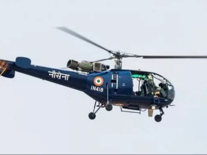 Navy officer killed after Chetak helicopter crashes at Naval air station in Kochi | Navy officer killed after Chetak helicopter crashes at Naval air station in Kochi Navy officer killed after Chetak helicopter crashes at Naval air station in Kochi | Navy officer killed after Chetak helicopter crashes at Naval air station in Kochi
