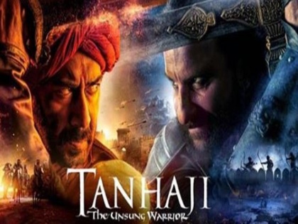 'Tanhaji - The Unsung Warrior' Trailer leaves fans impressed! | 'Tanhaji - The Unsung Warrior' Trailer leaves fans impressed!