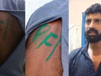 PFI' written on back: Complaint filed was fake, soldier wanted to become famous | PFI' written on back: Complaint filed was fake, soldier wanted to become famous