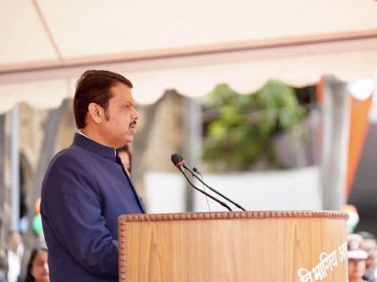 "Maharashtra to play major role in achieving PM Modi's 5 trillion dollar economy goal", says Fadnavis | "Maharashtra to play major role in achieving PM Modi's 5 trillion dollar economy goal", says Fadnavis "Maharashtra to play major role in achieving PM Modi's 5 trillion dollar economy goal", says Fadnavis | "Maharashtra to play major role in achieving PM Modi's 5 trillion dollar economy goal", says Fadnavis