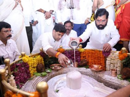 CM Eknath Shinde visits Bhimashankar temple, prays for rain and prosperity | CM Eknath Shinde visits Bhimashankar temple, prays for rain and prosperity
