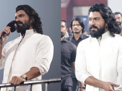 Delhi: Huge Crowds Gather to Witness Ram Charan Inaugurate the Historic First-Ever Archery Premier League at Ramleela Maidan | Delhi: Huge Crowds Gather to Witness Ram Charan Inaugurate the Historic First-Ever Archery Premier League at Ramleela Maidan