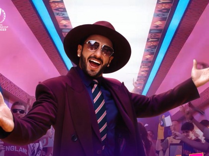 ICC Cricket World Cup 2023 Theme Song Unveiled with Ranveer Singh and Dhanashree Verma | ICC Cricket World Cup 2023 Theme Song Unveiled with Ranveer Singh and Dhanashree Verma