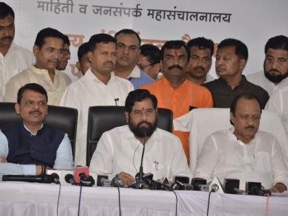 Maharashtra CM Eknath Shinde announces Rs 45,000 crore development package for Marathwada region | Maharashtra CM Eknath Shinde announces Rs 45,000 crore development package for Marathwada region